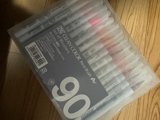 呉竹　筆ペン　90色