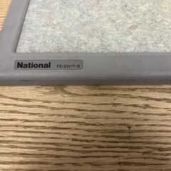 20台あり National ナショナル デスクヒーター FE-01V1T/B フットヒーター 足元ヒーター 2003年製 の画像