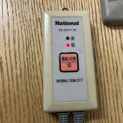 20台あり National ナショナル デスクヒーター FE-01V1T/B フットヒーター 足元ヒーター 2003年製 の画像