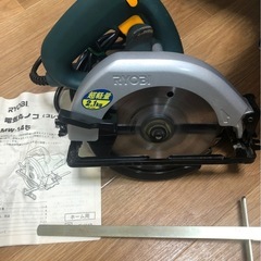 お取引決定済