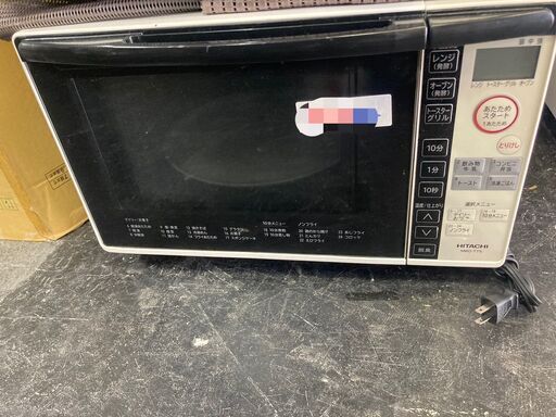 ☆中古￥8,800！HITACHI　オーブンレンジ　家電　MRO-TT5型　2023年製　【BH062】