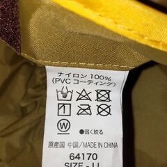 犬　レインコートLLの画像