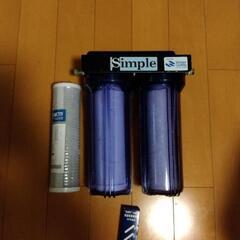 AQUAGEEK simple 浄水器 カルキ抜き 塩素除去