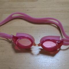 ジュニアゴーグル　ピンク　小学校中学年〜大人用