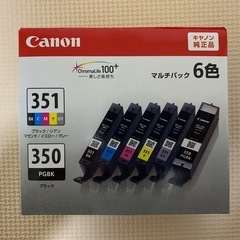 Canon純正品インク6色マルチパック351（ブラック、シアン、...