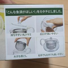 ［未使用］おしゃれな急須の画像
