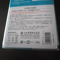 介護用品　防水シーツの画像