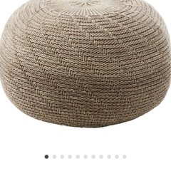【半額！IKEA】オットマン　SANDARED サンダレード　