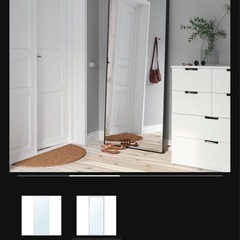 IKEA 姿見