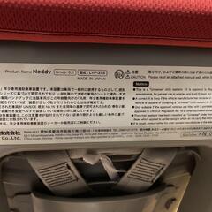 チャイルドシート　ジュニアシートの画像