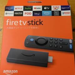 [受渡者決定]amazon fire tv stick