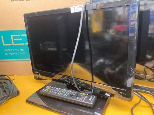 ☆中古￥7,800！MITSUBISHI　19インチ液晶テレビ　家電　2018年製　LCD-19LB8型　【BH070】