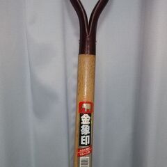 金像印ショベル角型マルーン色 少しサビが有り。の画像