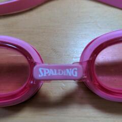 ケース付　キッズゴーグル　ピンク　スポルディング　SPALDING　幼稚園〜小学校低学年　取扱説明書有の画像