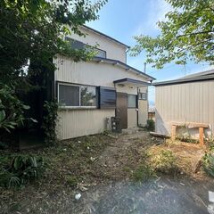 ◎商談中　平塚高根戸建　４ＤＫ　内外装リフォーム済 専用庭付◎