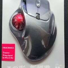 Digio2 マウス 無線 トラックボール 5ボタン 光学式 ブ...
