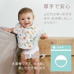 エイデンアンドアネイ　バーピースタイ
