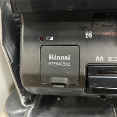 Rinnai ガスコンロ
の画像