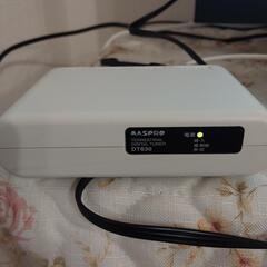MASPRO 地上デジタルチューナー 