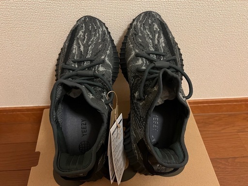新品　YEEZYBOOST 350 v2