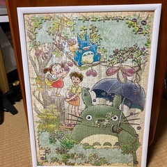 8月20日お昼まで　トトロパズル&フレーム