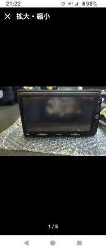 Gathers VXH-108VFi 7インチナビ