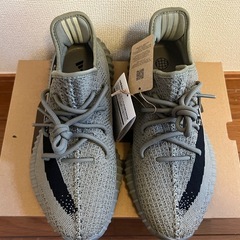 新品　YEEZYBOOST 350 v2