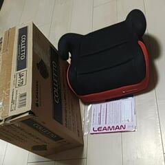 【説明書・箱付き】リーマン ジュニア コレット チャイルドシート...