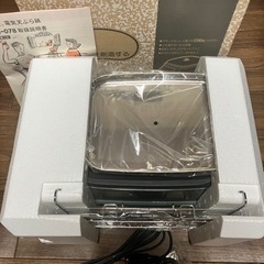 急募❗️未使用品(極美品)    電気天ぷら鍋　　　　　早い者勝ち。