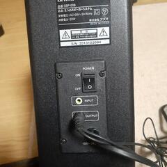brilliaスピーカーの画像