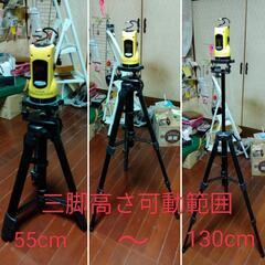 レーザー墨出し器(ケース 三脚 防護メガネ付き)の画像