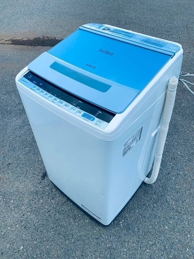 ⭐️日立電気洗濯機⭐️ ⭐️BW-V70C⭐️
