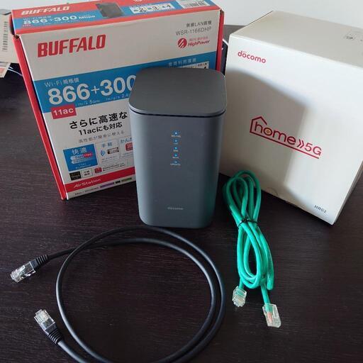 docomo home5G HR02 + Buffalo wifiルーター　+おまけ付