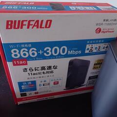 docomo home5G HR02 + Buffalo wifiルーター　+おまけ付の画像