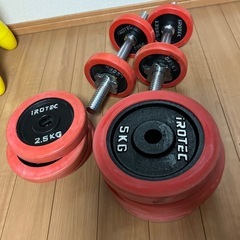 ダンベルセット