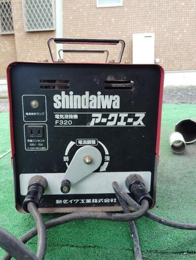 100V200V兼用溶接機