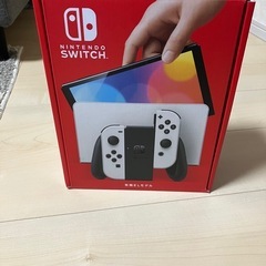 ニンテンドースイッチ本体