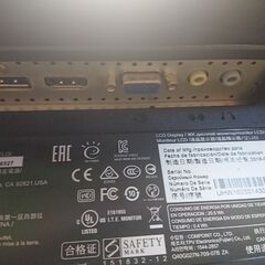 View Sonic 27インチ　ゲーミングモニター ブラック VX2757-mhd [27型 /フルHD(1920×1080) /ワイド]の画像