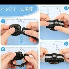 新品　Fitbit ベルト 3本セットの画像