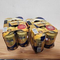 ザ・プレミアム・モルツ  350ml✕12本 サントリー