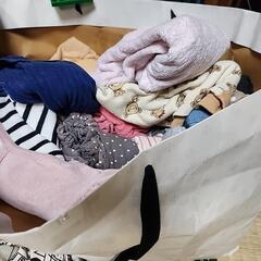 女の子　80センチ　ベビー服