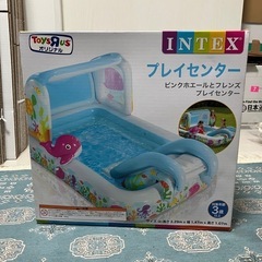 【受渡予定決定】未使用　夏に最適　子供用プール