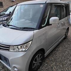 決まりました　個人ローンOK　日産ルークス　H22　13万キロ　...