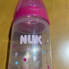中古　NUK 哺乳瓶　250mlの画像