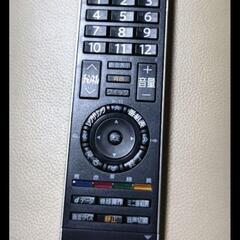 お話し中TOSHIBA REGZA CV500 40CV500　42インチ　B-CASカード付の画像