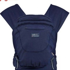 値下げ！ピジョン　caboo carrier（カブーキャリア）コットンブレンド　ネイビーの画像