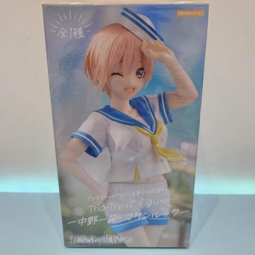 新品未開封五等分の花嫁 Trio-Try-iT Figure  中野一花・マリンルック