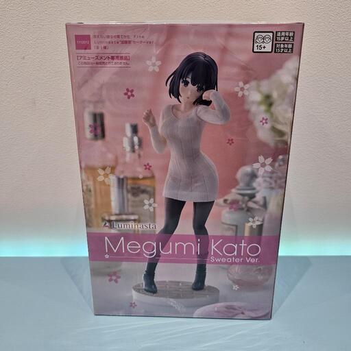 新品未開封冴えない彼女の育てかた Fine Luminasta 加藤恵 セーターver