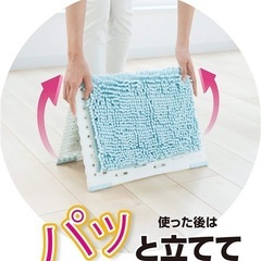 カビ対策に！バスマットすのこの画像