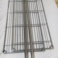 ホームエレクター